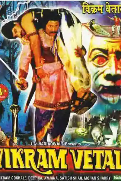 Vikram Betal's Poster