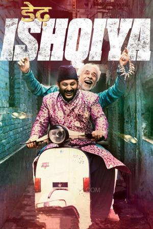 EXTRAA SHOTS SPECIAL- DEDH ISHQIYA- NEW's Poster