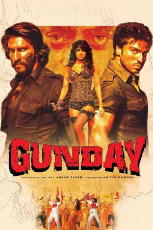 EXTRAA SHOTS SPECIAL- GUNDAY (NEW)'s Poster
