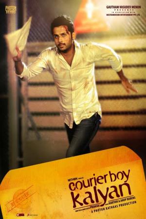 Courier Boy Kalyan's Poster