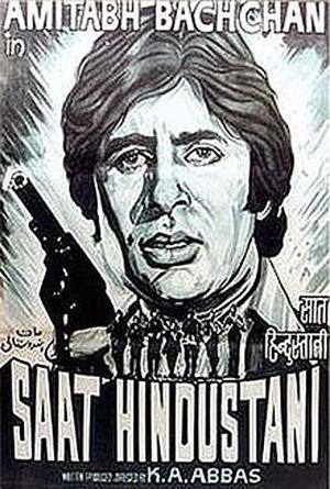 Saat Hindustani's Poster