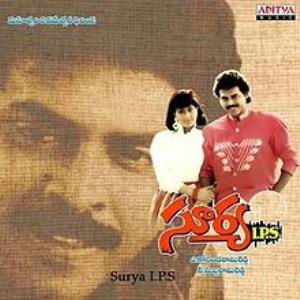 Surya Ips's Poster