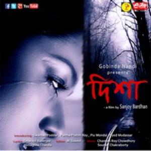 Disha's Poster