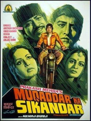Muqaddar's Poster