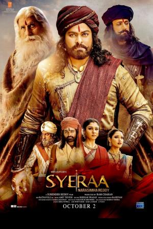 Raa Raa's Poster