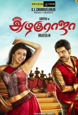 All in All Azhuguraja's Poster