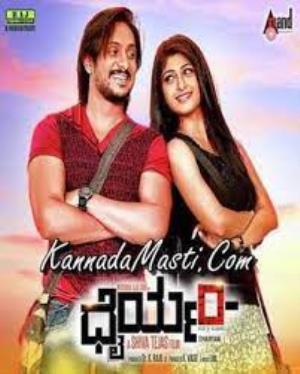 Dhairyam's Poster