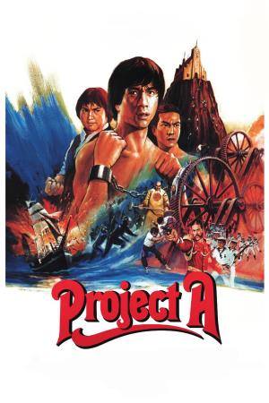 Project A's Poster