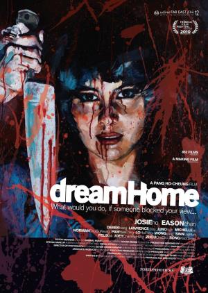 Dream Home's Poster