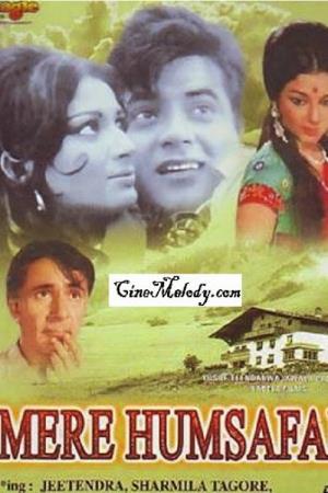 Mere Humsafar's Poster