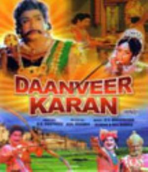 Daanveer Karn's Poster