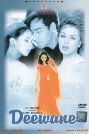 Deewane's Poster