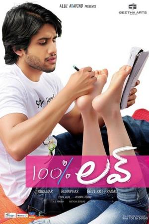 100% Love's Poster
