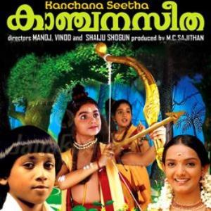 Kanchana Seeta's Poster