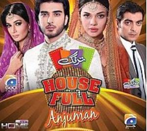 Anjuman's Poster