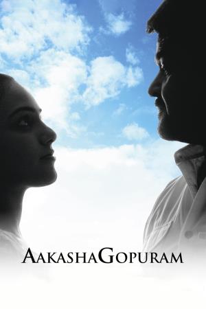 Aakasa Gopuram's Poster