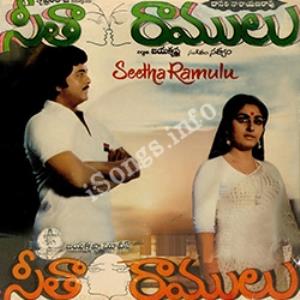 Seeta Ramulu's Poster