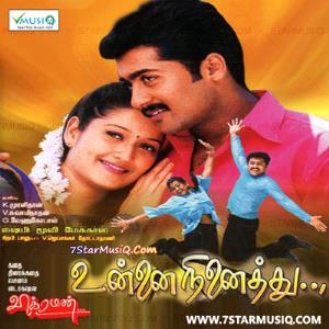Unnai Ninaithu's Poster