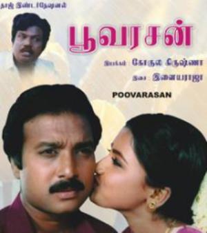 Poovarasan's Poster