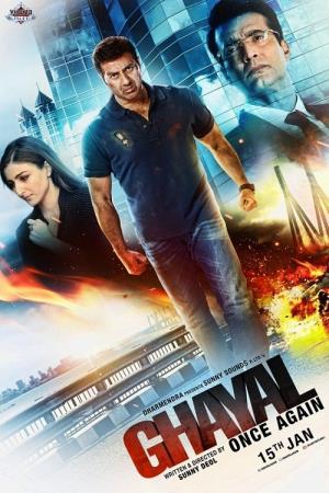 Ghayal Once Again's Poster