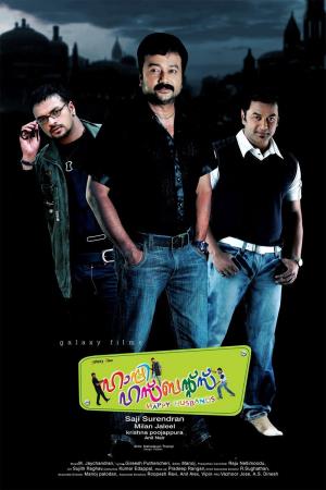 Happy Husbands's Poster