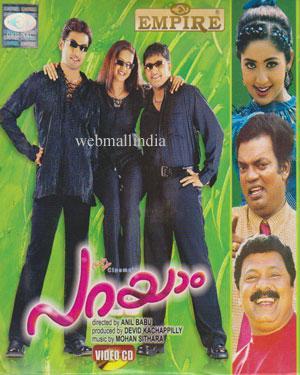 Parayam's Poster
