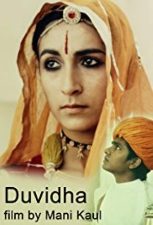Duvidha's Poster