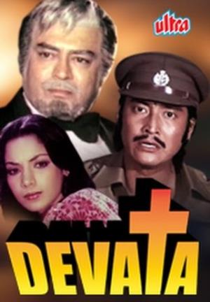 Devata's Poster