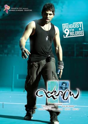 Gajapokkiri's Poster