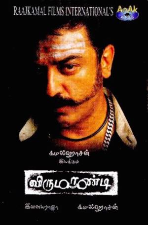 Virumandi's Poster