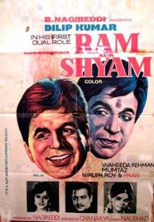 Ram Aur Shyam's Poster