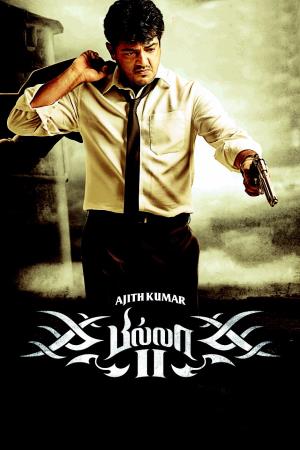 David Billa's Poster