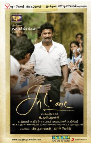 Saattai's Poster