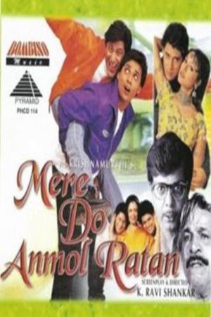 Mere Do Anmol Ratan's Poster