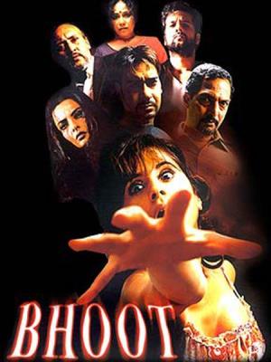 Bhoot's Poster