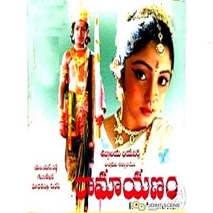 Ramayanam's Poster