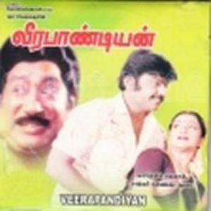 Veerapandiyan's Poster