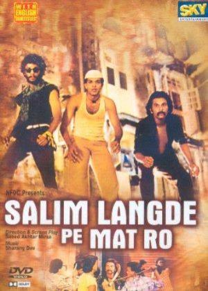 Salim Langde Pe Mat Ro's Poster