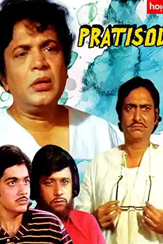 Pratishodh's Poster