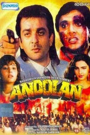 Andolan's Poster