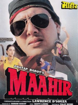 Maahir's Poster