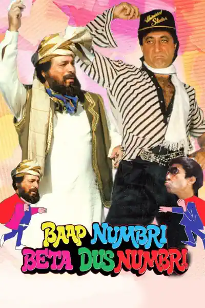 Baap Numbri Beta Dus Numbri's Poster