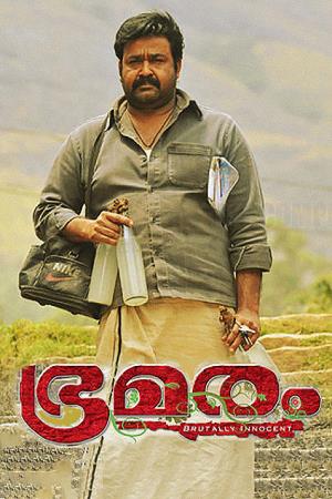 Bhramaram's Poster