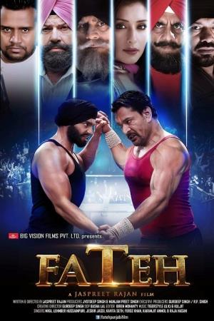 Fateh's Poster