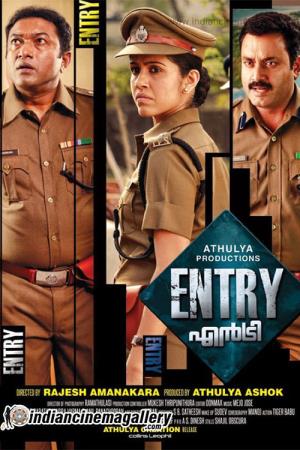Entry   Ed's Poster