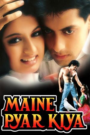 Maine Pyar Kiya's Poster