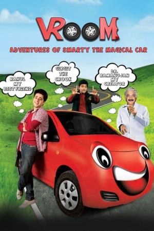 Vroom's Poster