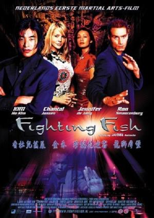 Fighting Fish's Poster