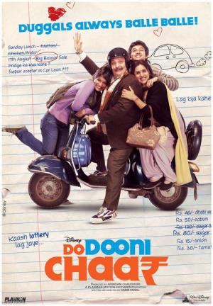 Do Dooni Char's Poster