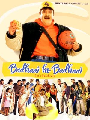 badhaai ho premiere on tv